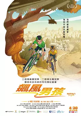 china中国大叔gary
