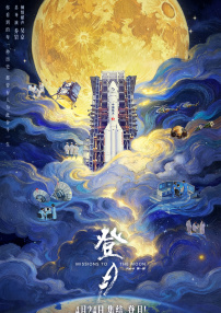 china中国大叔gary
