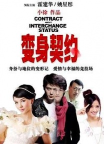 china中国大叔gary